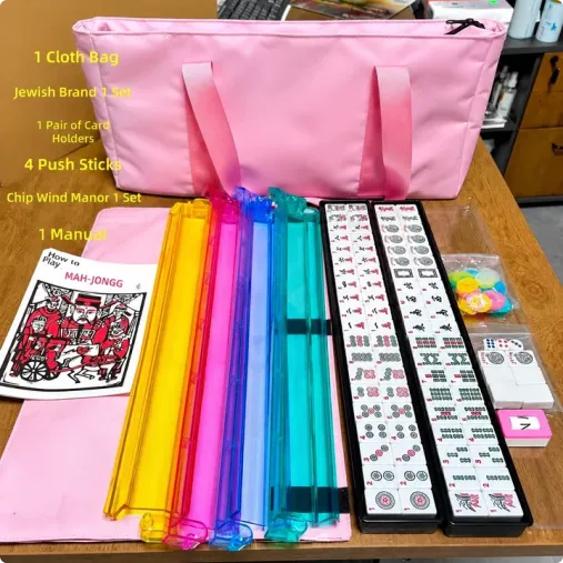 Melamine Mahjong tile set with blue storage bag, racks and accessories
